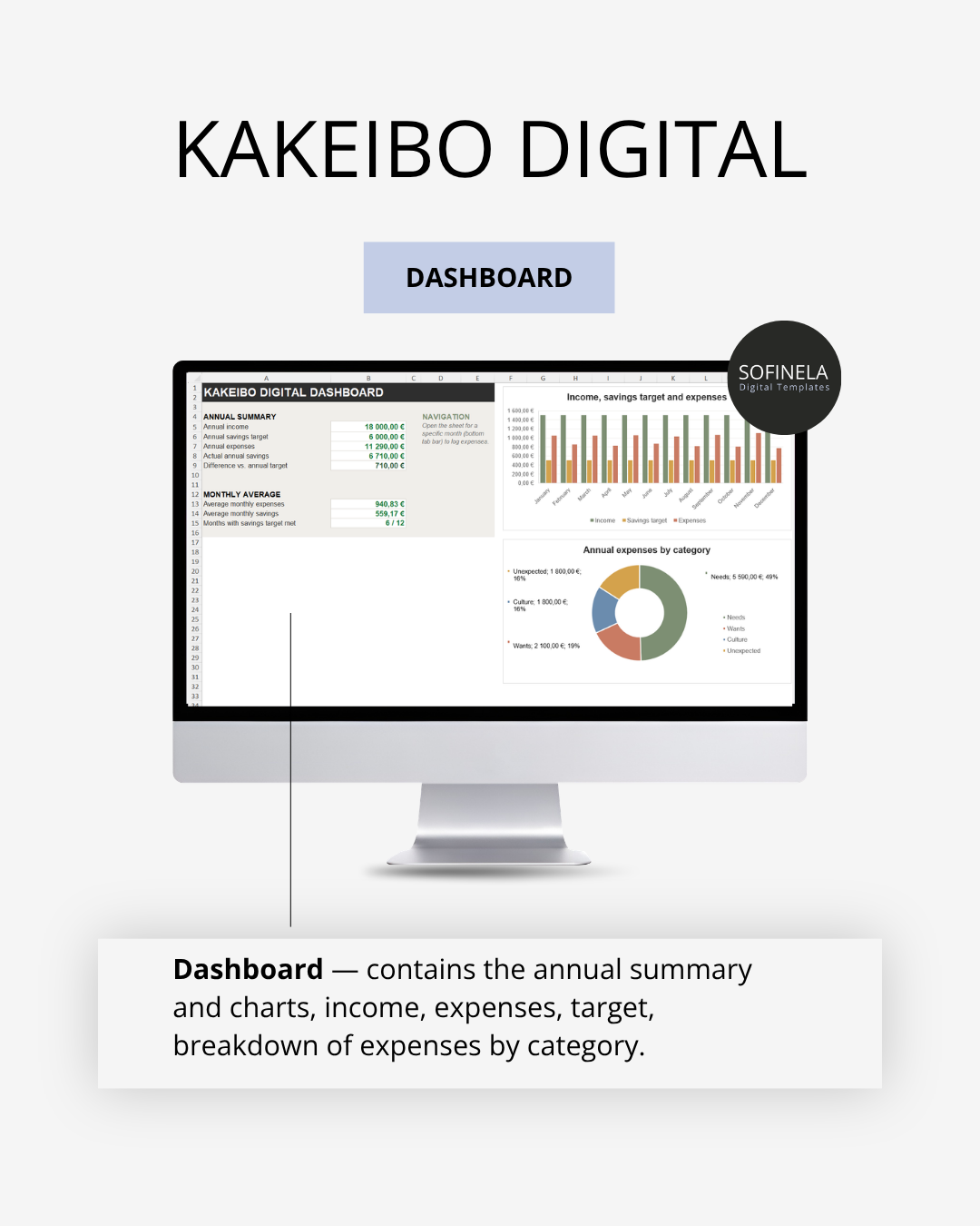 KAKEIBO DIGITAL - Image 3